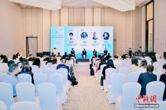 “金融+”赋能川企借港出海拓全球市场