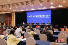 从《黑神话：悟空》到“佛小伴”：山西织密新兴领域知识产权保护网